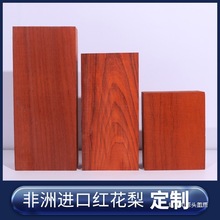 �t���挍ľ��ľ�屡�������ľ�е���ľ��DIY�������ӹ�