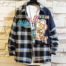 一件代发胖哥加肥加大个性拼接男士休闲宽松格子衬衣10XL大码衬衫