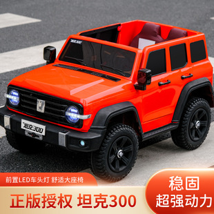 ��ͯ늄�܇��݆�����b����܇���܇���������ԽҰ�ƿ܇ԽҰ܇