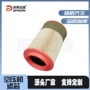 工程空气机械大车滤清器