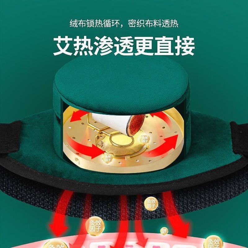 灸箱家庭用随身灸道具無煙包鋼銅箱灸器具多機能腰腹部宮寒艾柱|undefined