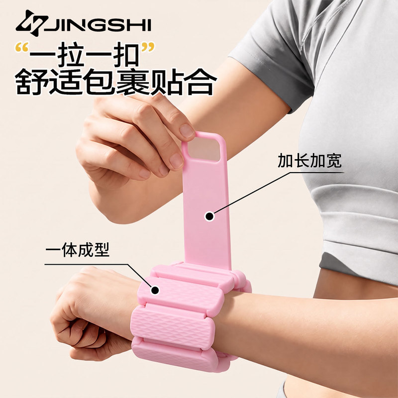 Jingshi Gravity Weighted Wristbands with Extended and Widened Design for Yoga, Aerobics, and Training - Universal Fitness Weighted Wristbands for Hands and Feet Jingshi Gravity Weighted Wristbands with Extended and Widened Design for Yoga, Aerobics, and Training - Universal Fitness Weighted Wristbands for Hands and Feet