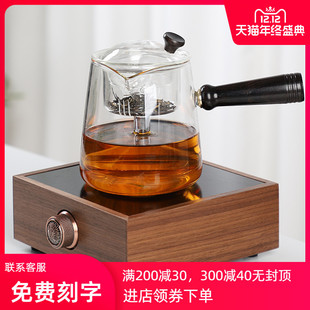 ����ľȫ�Ԅ���ՠt������������ؼ��ß�ˮ�غڰײ������ز�t