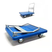 板车拉货车手推车小拖车平板车仓库购物车搬运车工具车劳动车90