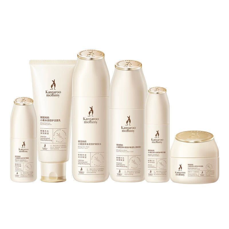 (Kangaroo Mommy)袋鼠妈妈小麦水乳洗面奶面霜孕妇护肤品化妆品