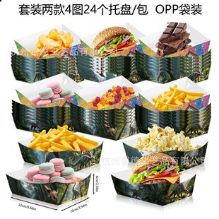 TP057���Q٪�_�o����������������ɽ�����Ɍ���ʳ�ǹ��бP������