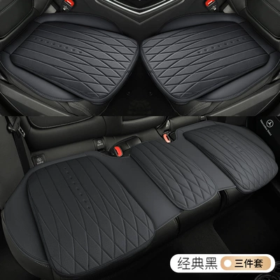 Four Seasons Pad – Suitable for All-Leather Car Seat Cushions - classic-black-three-piece-set-general