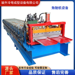 䓽Y��820����߽��Y�C�O��ҧ��ʽ�����760���Y���ߙC�䏝���͙C