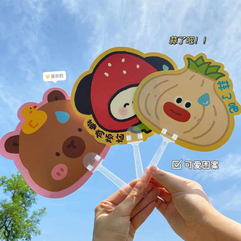 Summer cute handheld cool cartoon round fan for students