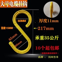 ������|늾��카���ӹ�S�Β��h�^�������ռ{�_�ּ������h�Ӵ�̖