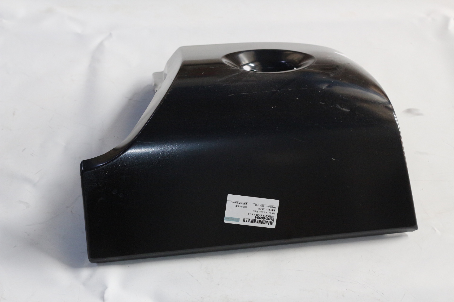 H75A Bus Rear Fairing 5602‑06996 Lower Right 5602‑06994 Lower Left No Radar