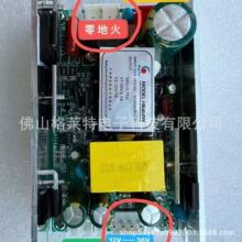 舞台光束灯主电源7R230W9R260W280W295W摇头灯电源450W 36V 12V