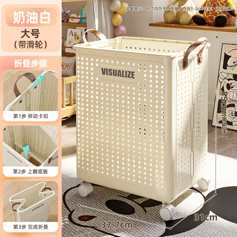 Juguetes para niños capacidad de almacenamiento de canasta muñecas de bebé muñecas caja de almacenamiento de almacenamiento de sala de estar al por mayor otros