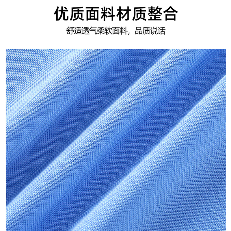 Personalizada seda con solapa polo transpirable no sofocante sudor algodón sin marcas de morera alta sensación grupo ropa corporativa bordada