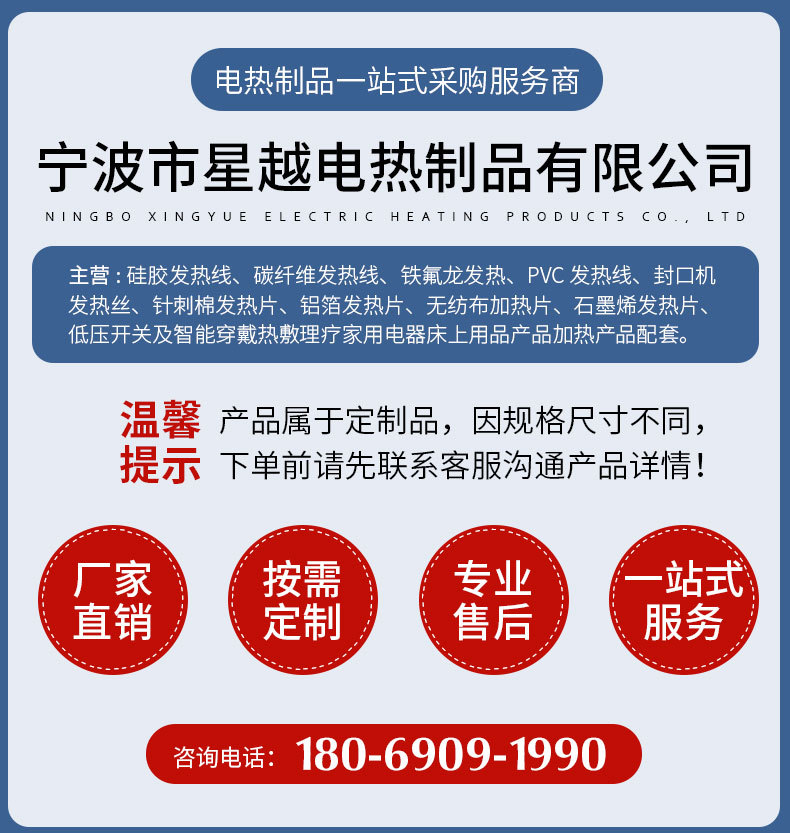 O1CN01kTUF6e24U33VgvtMB_!!2211373797393-0-cib.jpg?__r__=1711527193380