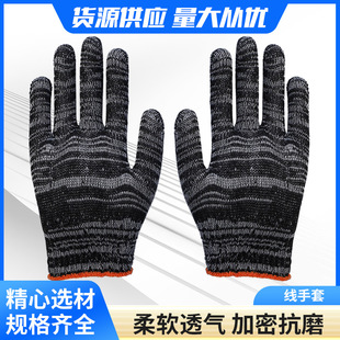 ���S���l������ �������o�����׼Ӻ�ᘿ� �����հׄڱ��������l