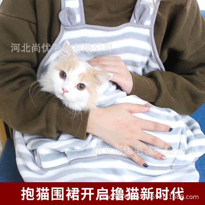 고양이 앞치마 고양이 옷 고양이 옷을 들고 고양이 고양이 턱받이 커버 애완 동물 방지 옷 고양이 끈적 끈적한 고양이 옷