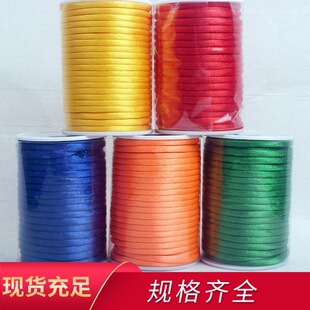 �Ї��Y3̖���K�����t�K�ְ��K�����l17�׾����K5mm�������޾�
