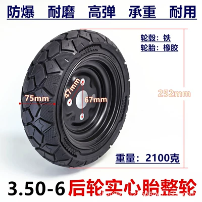 3.50-6 hollow solid tire, complete wheel Elektrikli avtomobil şinləri - molida-350-6-solid-tire-for-the-rear-wheel-complete-with-the-wheel-assembly