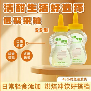 �;۹���500G��ͥʳ��55��Һ�w���Ʒˮ������ʳ�w�S�ǝ{ԭ��