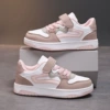 XXX217 pink