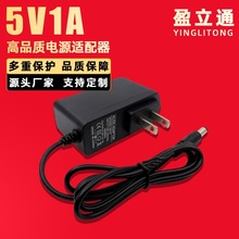 5V1A2AԴmzC픺·OֱЧԴ