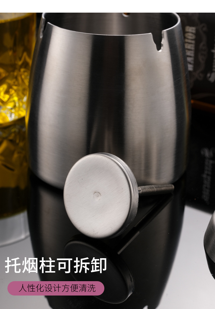 烟灰缸_06