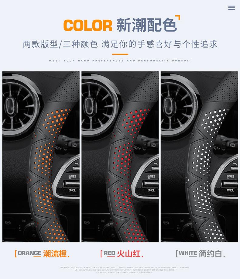 Suitable for Mazda 3 Angksera cx50 row cx4 cx30EV Atzma 6 leather steering wheel cover