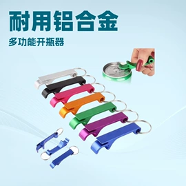 登山扣、钩;其他索具;登山/滑雪杖