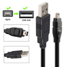 1394转USB适用索尼数码相机DV机专用转接线双屏蔽正标黑色线4p