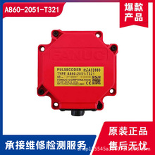 A860-2051-T321/2050-T321���ǿ� ȫ��ԭװ ��Ʒ������ ���ʱ�