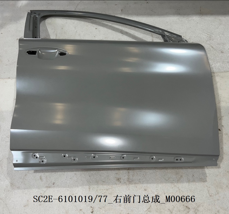 Yuan Plus front and rear left and right doors