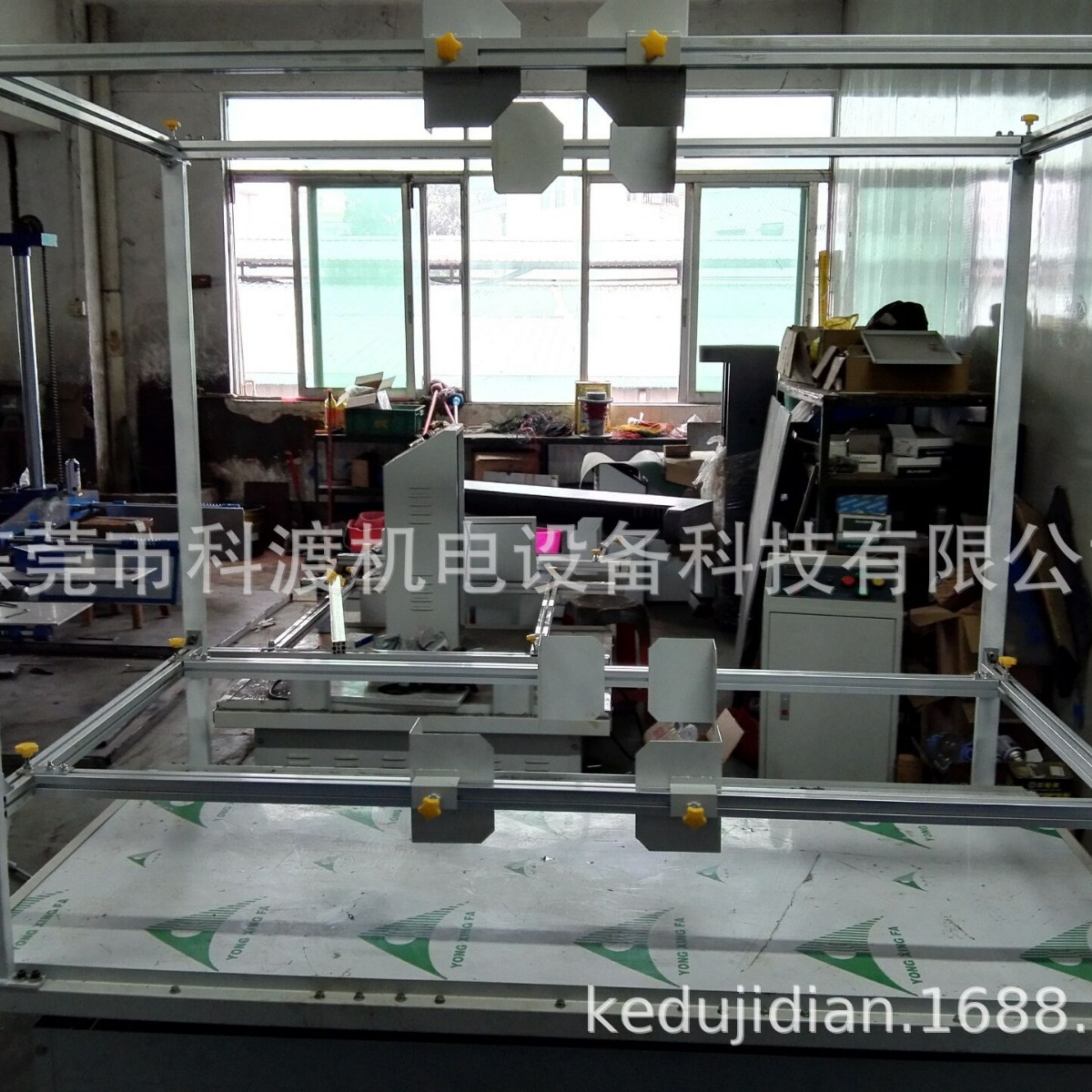 厂家新款模拟汽车运输振动试验台 纸箱包装运输振动台