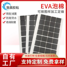 SֱEVAz| ײײ_zN EVAA_|pz