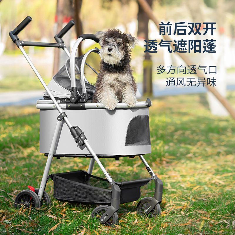 犬猫用ペットベビーカー、軽量折りたたみ式屋外ペットベビーカー、小型犬用ベビーカー、取り外し可能なバスケット|undefined