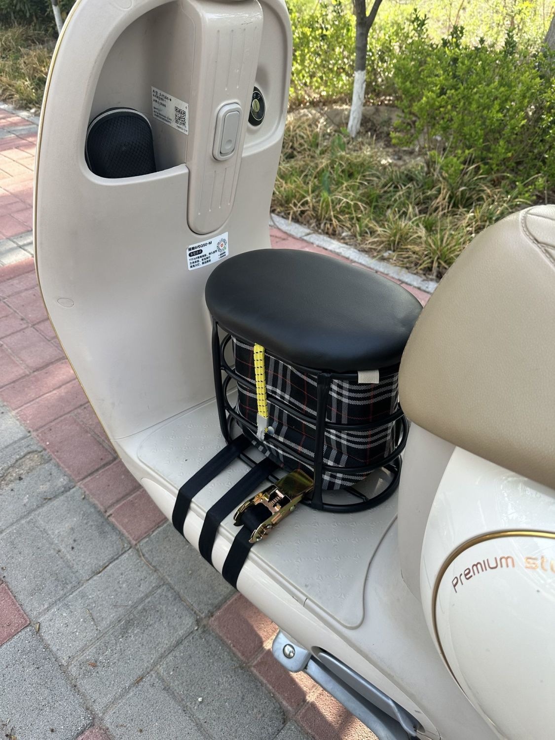 Electric Vehicle Child Seat, Child Storage Seat, Baby Seat, Armrest Folding Seat, Storage Basket, Children's Y90