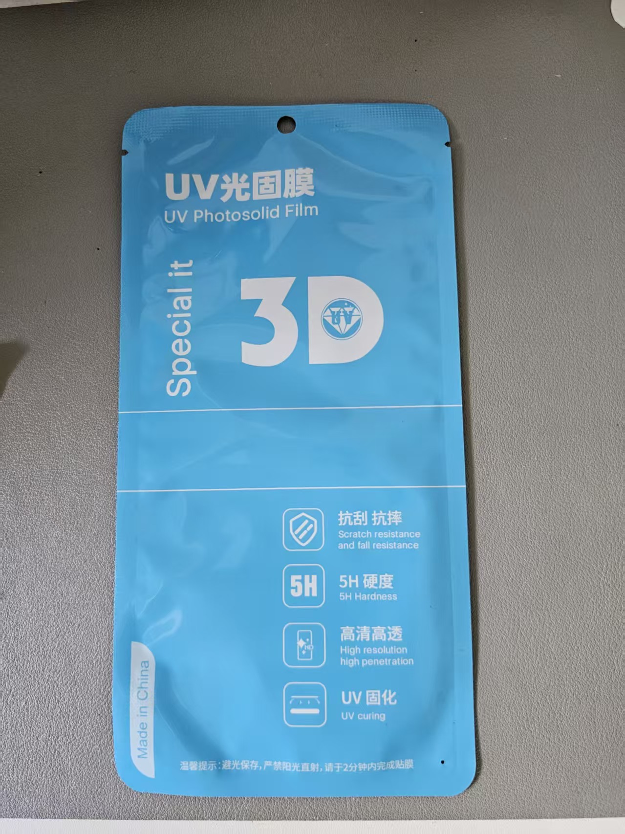 [end version anti-static + artifact]