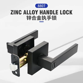 机械门锁;家具锁办公锁;密码锁