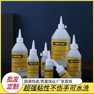 �ֹ�DIY�ƾ��z�W���׃��@�ֹ��겻������ˇ��ˇ����͸������zˮ