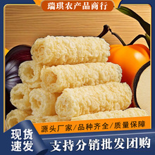 �����⏾� ��ը��������l��Ƥ�� �����C��·��ţ����ʳ�����l