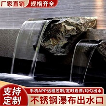 ��ˮ���ٲ�ͥԺ�Bˮ�����쾰ˮ��ˮ��ͥԺ���P�ˮĻ����ˮ������