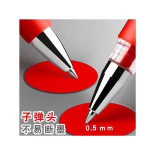 ����t�P�W���ütɫ���ԹP0.5mm�̎����Č��ð��Ӽt�Pˮ�ԹP0.7��