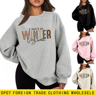 i don't do winter���R�debay����վ���e�r��Ůʿ�Ӻ�ů�l����