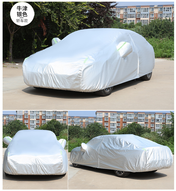 New FAW Hongqi HS5 car cover, sun-proof, rain-proof, heat-insulating, thickened sunshade cloth, frost and snow protection car cover