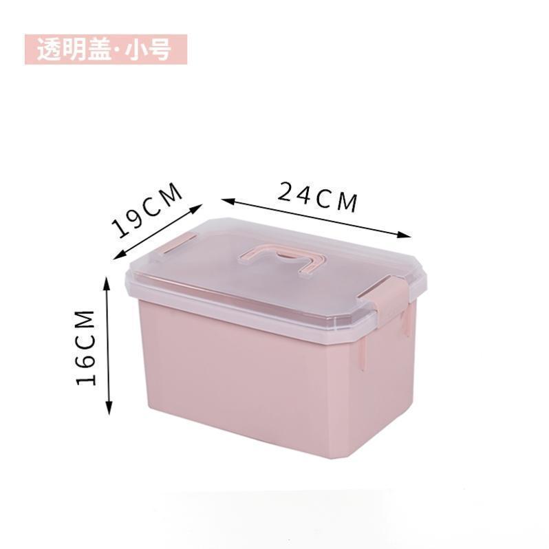 스몰 사이즈 핑크 (투명 커버)