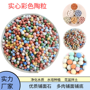 ��ɫ��������͸�⻨���������ʯ�~���쾰����I�B���w��ʯ��