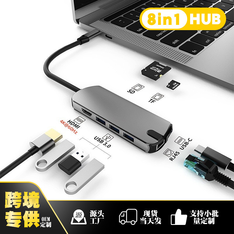 Cross-Border Type-C Docking Station USB Hub Hub 15W Mobile Phone Wireless Charging Usb3.0 Gigabit Docking Station