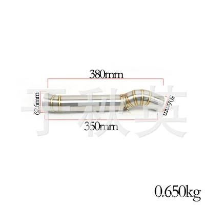 Suitable for Motorcycle KTM Exhaust manifold