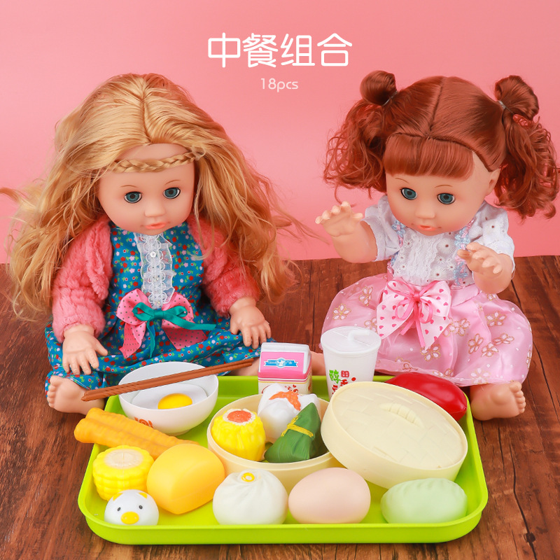 Fábrica directa de juguetes para niños en casa beberán agua, orinarán y cantarán simulación de muñecas conjuntos de juguetes de alimentos