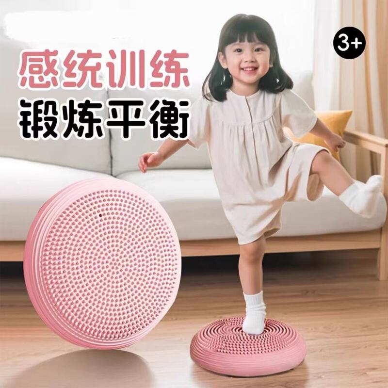 Yoga Balance Mat Core Training Fitness Foot Cushion Balance Ball Semi-Circular Thickened Children's Ankle Exercise Equipment Yoga Balance Mat Core Training Fitness Foot Cushion Balance Ball Semi-Circular Thickened Children's Ankle Exercise Equipment